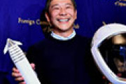 ZOZO創業者の前澤友作氏が総額10億円「お年玉」に外国人が驚愕 海外の反応