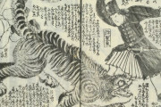 海外「アメリカ初代大統領”ジョージ・ワシントン”は日本人の前で虎を服従させていたらしい」→猫か何かと間違えてたんじゃないか・・・？