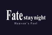 日本のアニメ映画『Fate HF2章』がタイで成人指定に【タイ人の反応】