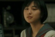 【画像あり】韓国人「日本の国民的アイドル、広末涼子さんの現在の姿がコチラ‥」→「パク・カリンに似ていますね」　韓国の反応