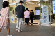 韓国ハッキング事件ルートは北朝鮮？専門家が指摘に国民は「戒厳令したら止まったから国内にスパイいるよな」