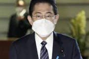 海外「検討しているだけで、結局何もしないｗ」岸田総理「人口減を止めるのは今しかない」