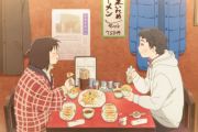 スキップとローファー 第4話を観て和む海外の反応