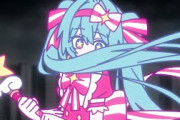 「可愛いのに、とんでもなく捻じ曲がってる」海外ファンが紐解く、魔法少女ミクMVの壮絶な世界観