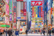 韓国人「日本が経済だけでなく文化レベルまで超強大国である理由」