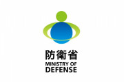 【日本の反応】韓国人「なぜ日本は憲法第９条を廃止して核ミサイルを開発しないの？」