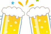 「この時期にお隣とさんと飲むのに便利なフェンスを作ったよ…」