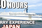 海外「日本のフェリー旅は素敵な体験！」日本最長のフェリー旅の様子を紹介した動画に注目