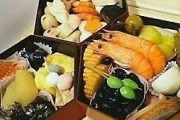 韓国人「日本の刑務所は地獄なのですか？」日本の刑務所で出される超豪華な食事をご覧ください→「私もそこで暮らしたい」　韓国の反応