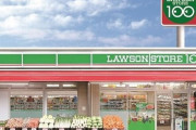 韓国人「日本人の執念すごい…ローソン200円弁当が発売された経緯」