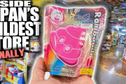 世界的にも奇妙なお店⁉外国人が日本の”ヴィレッジヴァンガード”に行ってみたよ！外国人「アメリカにもこんなクールなショップがあればいいのに」