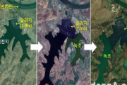 【恐怖】ウラン汚染水が海に…環境後進国すぎて震える