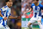 海外の反応：ウイングの市場価値ランキングに中国衝撃「日本は強すぎる」「日本のW杯優勝が近づいている」