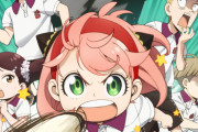 海外の反応アニメ【SPY×FAMILY】第10話感想「23分も笑ってると顎が痛くなっちゃうよ」