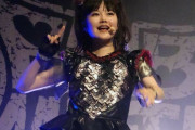 BABYMETALの新曲“KxAxWxAxIxI”について話そうぜ！　【海外の反応】