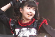 BABYMETAL / META! メタ太郎　“大統領になったら、これを俺たちの国歌にする！”　【海外の反応】