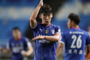 2ゴールで降格圏のチームを救ったキム・ミヌ、水原ファンのプラカードに「すごく切なかった」