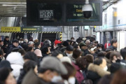 韓国人「地下鉄で小柄な女性ばかり狙う暴行犯が出没」→「サイコパスを公開しろ！」