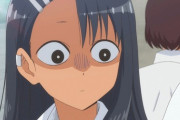 アニメ「イジらないで、長瀞さん」第３話に対する海外の反応（感想）ガモちゃんとヨッシー登場！