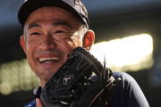 【海外の反応】イチローさん、地区シリーズに向けて紅白戦に出場「客観的に見て笑える」