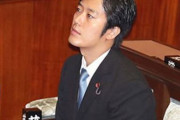 韓国人「日本の奴らは厚かましい！」丸山穗高議員が「慰安婦は捏造」「慰安婦捏造する朝日新聞」と朝日新聞を攻撃！　韓国の反応