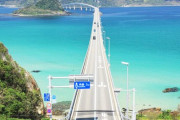【海外の反応】ヨーロッパに日本のような国はあるのか？