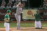 大谷が見せた相手投手への優しさ→海外「すばらしいシーンだった」「翔平の好感度の高さと楽しさは非現実的だわ」「彼は人々がスターに求めるものを全て持ってる」