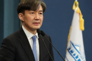 青瓦台民政首席「強制徴用判決を否定する者は親日派（売国奴）…1965年の韓日請求権協定は政治的補償であり賠償ではない」持論展開