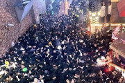 【悲報】韓国人「韓国で後進国型の事件、事件事故が急速に増えている理由がこちです‥（ﾌﾞﾙﾌﾞﾙ」　韓国の反応
