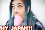 日本のユニーク便利グッズを紹介！海外「女子高生のにおいのボディーソープとか最高ｗ」