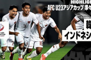 中国の反応：韓国がまさかの五輪予選敗退「スッキリした」「日本は東アジアの希望」「中国は日韓を恐れすぎ」【海外の反応】