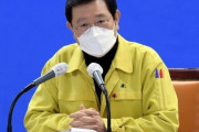 【反日】韓国人市長「「日本の国粋主義は、人類の暮らしまで脅かす」「日本がこれ以上世界の平和と安全を害さない様に国際社会と協力する」　韓国の反応