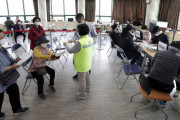 【どっちなの】韓国政府「全国民に災害支援金あげるのやめるって言ったけど、やめるのやめる！」