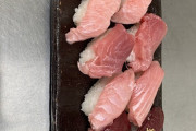 韓国人「韓国人が驚愕した日本の80円超低価格マグロ寿司を寿司をご覧ください」→「本当に一貫８０円なの？」　韓国の反応