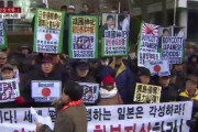 韓国人の日本嫌いと中国嫌いの水準が同レベルに成ってしまう‥韓国の日本への好感度（3.7点）、中国（3.6点）ｗｗｗｗｗ　韓国の反応