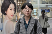 【海外の反応】韓国終了のお知らせ【フェミニズム】