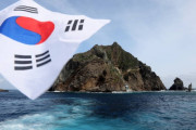 【韓国の反応】日本の島根県、「独島はわが領土」という韓国のハガキを3年間で103通受領