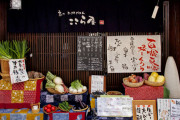 「日本は細部まで気を配る文化だった」世界旅行写真コンテストの入賞作品が話題