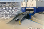 韓国人「韓国の貿易赤字が過去最大の126億9千万ドル‥11ヵ月連続赤字行進」→「大韓民国が沈没しています」　韓国の反応