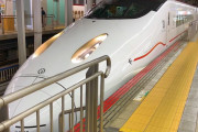 海外「素敵な内装！」「日本がうらやましい！」和風の内装が特徴的！九州新幹線「つばめ」に驚き
