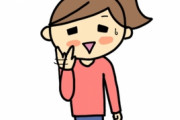 海外「日本人がおかしいんじゃなくて、ただの文化の違いだよ」丁寧なのに目上の人に失礼にあたる表現がある？