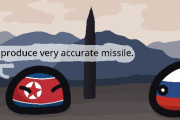 【北朝鮮】縮地法【ポーランドボール】