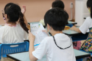 【韓国の反応】「韓国は英語の達人になったが、日本は依然として下手」…原因を分析した日本メディア