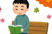 外国人がオススメする村上春樹の作品 海外の反応