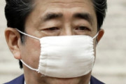 [韓国の反応]日本政府、外国人の入国制限を5月末まで延長日本政府ができる唯一の対策が入国制限だけなんだな・・・ふふふ
