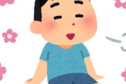 海外「羨ましい！」日本で幸福を手にした親日アメリカ人の体験談に海外が超感動