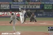 韓国人「こいつは怪物だ！」王貞治と肩を並べる村上54、55ホームラン！→「この人がメジャーに行くのを見たい‥（ﾌﾞﾙﾌﾞﾙ」
