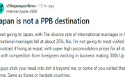 外国人「訪日旅行する人、なんで東京からが多いの？大阪からじゃダメ？」