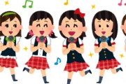 海外「意味不明すぎ！」令和を祝う日本人アイドルを叩く韓国人ロジックに海外がびっくり仰天