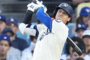 【海外の反応】大谷翔平が3年連続の40号！「二刀流をしながら昨年より速いペースｗ」